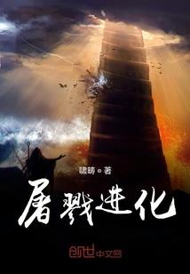 多希望我们不曾相爱