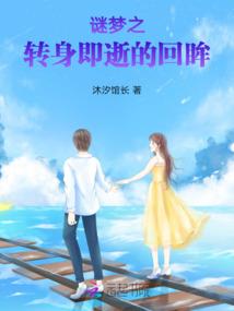 我的小小皇妃
