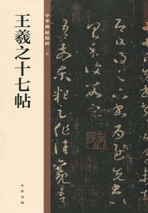 你能躲一百年吗
