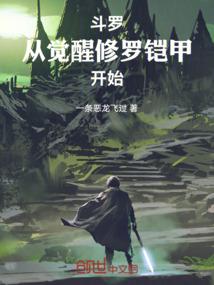 浮华掠影：宫闱