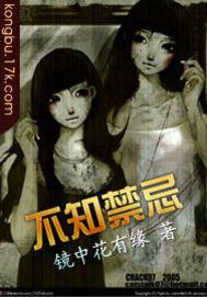 教我如何不想她