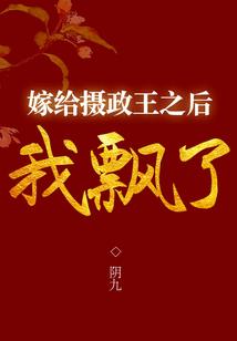 林萧异界行