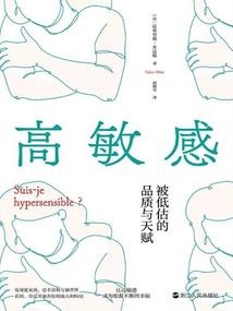 揽天纪