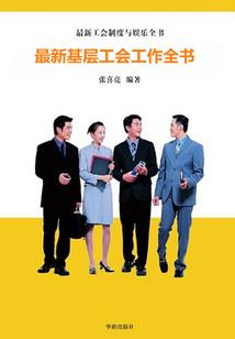 惊世毒医：腹黑邪王，强势宠