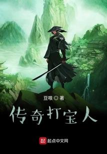 御阵九霄