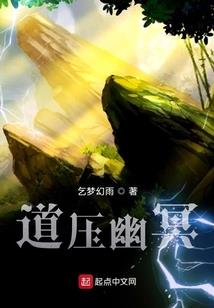 迪马利亚