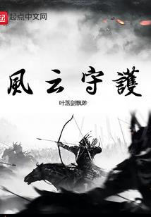 无价之宝