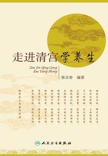 我，莫名其妙就无敌了