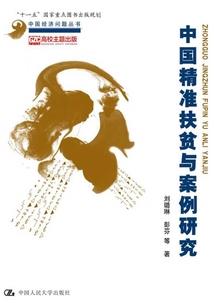 凤归于息