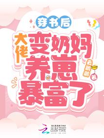向你忏悔
