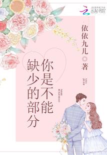 我在仙侠世界养成天骄