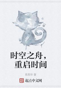 逆武成圣
