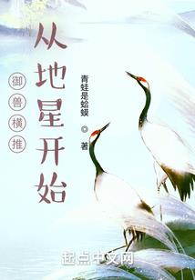国色芳华