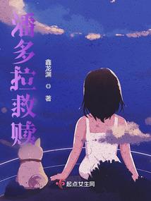 三月开花