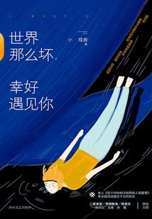 烟柳画乔