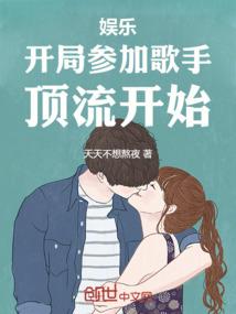 爱上你是我最大的罪