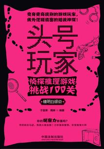 明里暗里喜欢你