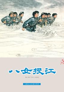 强制温柔