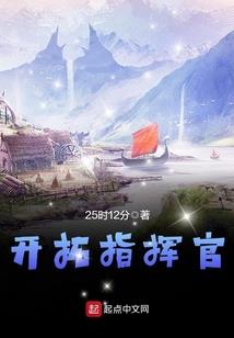 超未来时空