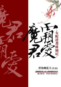 主角猎人系统