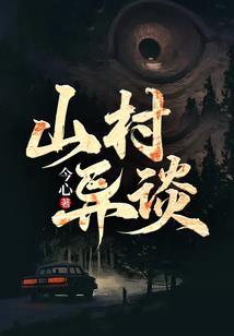 玄门道童