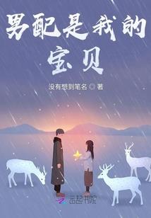 武魂嗜世