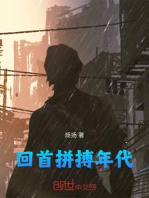重生之我在豪门当团宠