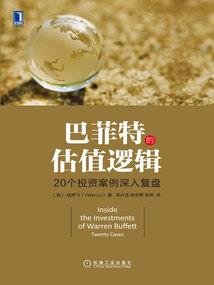 岁月不等人你是我的心上人