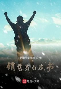 魂灵社