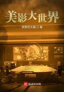 来生我必不负你