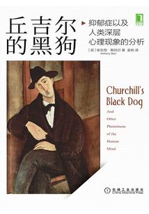 为了生存与未来而战