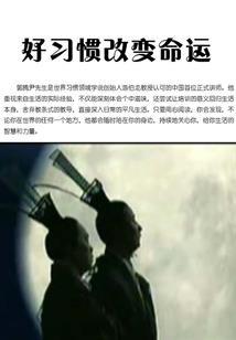 暖心王妃太泼辣