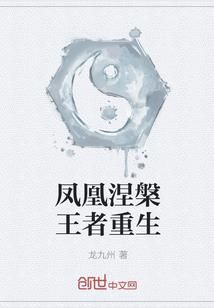 卡罗的大陆