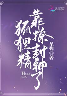 绝境成神