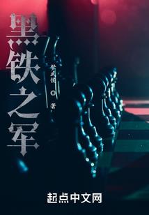 陆行西游