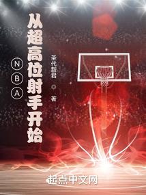 黑白X