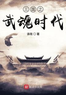 桃花即是君