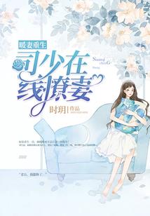 失落雧