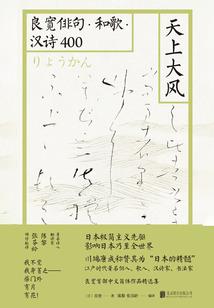 辉涌