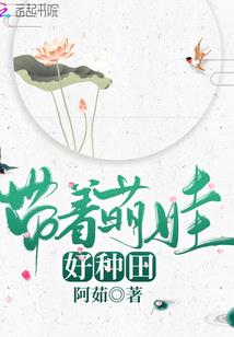 你是我孩子他妈