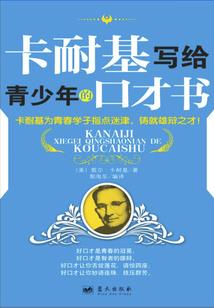 天际荒灵