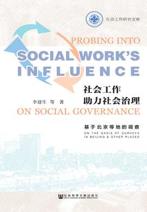 仙路迷茫