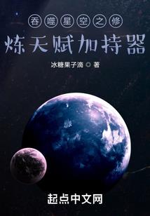 要乖要听话