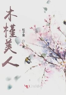 第一剑庄