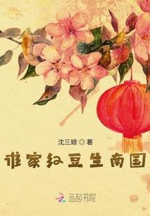 燃烧的阿拉德大陆