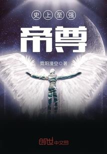 不为人知的时代