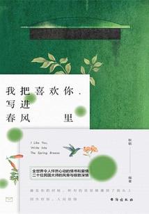 妖魂帝