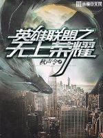 魔女与魔术师