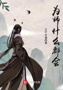 网王之若爱在九月