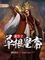 我在三千世界送快递